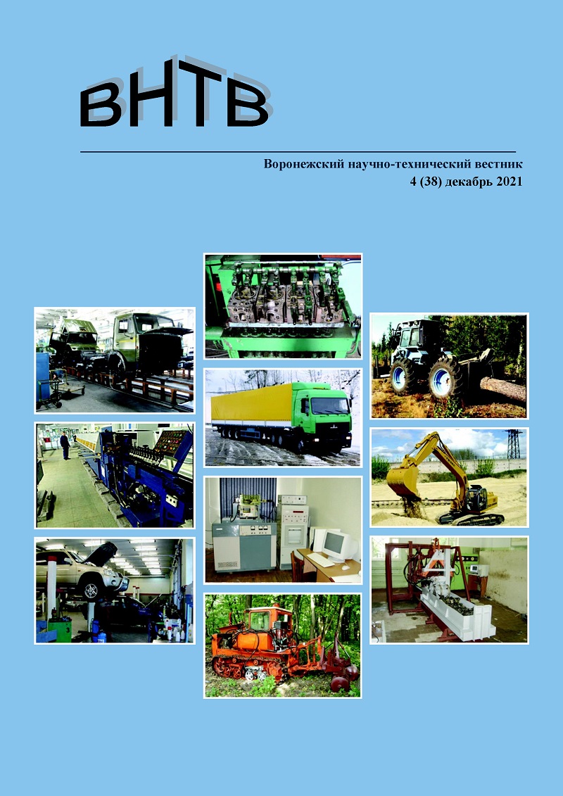                         DESIGNING OF HOLE STITCHING TECHNOLOGY BY COMBINED METHODS
            