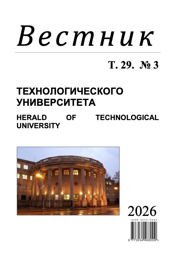             ОСОБЕННОСТИ ПОСТРОЕНИЯ КЛАСТЕРНОЙ ЛИНЕЙНОЙ РЕГРЕССИИ С ОБЩЕЙ ЧАСТЬЮ
    