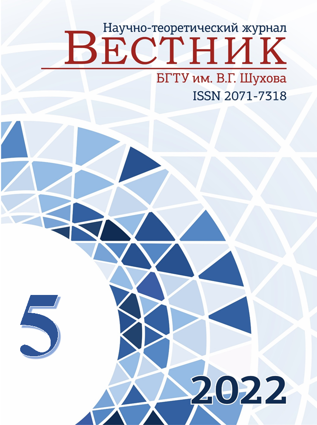             ОЦЕНКА ЭКОНОМИЧЕСКОЙ ЭФФЕКТИВНОСТИ ТЕХНОЛОГИИ  ИЗГОТОВЛЕНИЯ КОМПОЗИТНЫХ МЕТАЛЛ-МЕТАЛЛОПОЛИМЕРНЫХ  ДЕТАЛЕЙ В СРАВНЕНИИ С АДДИТИВНОЙ И СУБТРАКТИВНОЙ  ТЕХНОЛОГИЯМИ
    