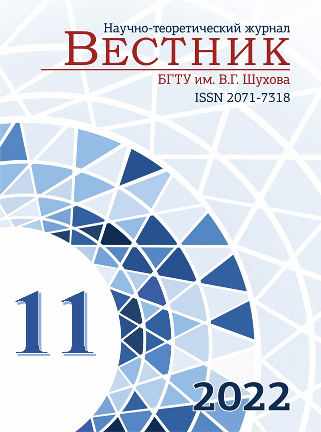                         TECHNOLOGICAL CAPABILITIES OF CELL RELIEF TO PROVIDE  THE PERFORMANCE PROPERTIES OF CYLINDRICAL SURFACES  OF TECHNOLOGICAL UNITS
            