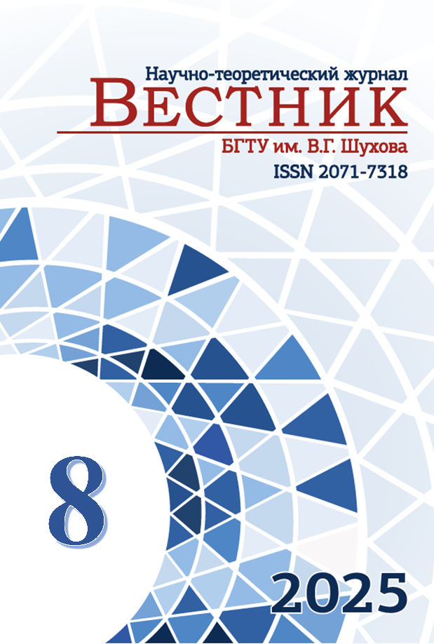                         DEVELOPMENT OF A PROTOTYPE OF A ROBOTIC DEVICE FOR COLLECTING WATER SAMPLES
            